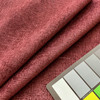 Merlot Red Chenille | Upholstery Fabric | Heavyweight | Soft | 54" Wide | By the Yard