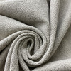 3.5 Yard Piece of Beige Medium-Pile Microfiber | Heavy Upholstery Fabric | 54" Wide | By the Yard