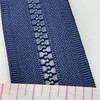 #5 MOLDED CHAIN Zipper | Marine / Heavy Duty, 5/8" NAVY
