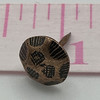 C.S. Osborne Oxford Old Copper Decorative Nails / Upholstery Tacks | 7/16th diameter | 1/2" tack