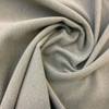 2 Yard Piece of Solid Teal Green with Soft Brushed Finish | Upholstery Fabric | 56 Wide | BTY