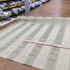 3 Yard Piece of Striped Jaquard Fabric | Green / Beige | Medium Weight | Drapery / Upholstery | 54" Wide | By the Yard