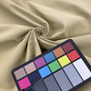 2.75 Yard Piece of Solid Khaki | Upholstery / Slipcover Fabric | Medium Weight | 54 Wide | BTY