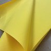 Recacril Yellow R-554 | Waterproof Awning & Marine Canvas | 100% Solution Dyed Acrylic | 47" Wide | By the Yard