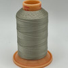 Gutermann Tera 30 HEAVY DUTY OUTDOOR Polyester Thread - Tex 100 - 328 yds. COLOR ID 3969