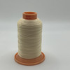 Gutermann Tera 30 HEAVY DUTY OUTDOOR Polyester Thread - Tex 100 - 328 yds. COLOR ID 414