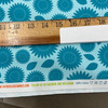 Fall Color Floral Silhouette in Teal | Northcott | Quilting Fabric | 44" Wide | 100% Cotton | Floral | Teal Blue / Light Blue