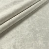 Nassimi GRAMERCY VELVET In Color MALLOW | Upholstery Fabric | 100% Polyester | Heavy Weight VELVET | Nassimi | 54" Wide | By the Yard