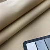 1.87 Yard Piece of Solid Tan | Outdoor Upholstery Fabric | Water Resistant | Sunbrella-like Acrylic Canvas | 60" wide | By the Yard