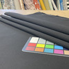 1.33 Yard Piece of Sunbrella RAIN Waterproof 5408-0000 77 Canvas Black | Medium/Heavyweight Outdoor Fabric | Home Decor Fabric | 54" Wide