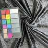 1.25 Yard Piece of 72" Shadow Crushed Velvet Black | Medium/Heavyweight Velvet Fabric | Home Decor Fabric | 72" Wide