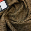 2 Yard Piece of Natural Variegated Brown Basketweave | Upholstery Fabric | 58 Wide | By the Yard