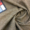 2 Yard Piece of Natural Variegated Brown Basketweave | Upholstery Fabric | 58 Wide | By the Yard