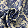 1.75 Yard Piece of PREMIER FLORAL In Color ROYAL Printed home Decor Fabric | By the Yard