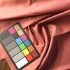 2 Yard Piece of Blush Pink Poly/Cotton Fabric | Apparel | Curtains | 45 W | BLOWOUT ITEM