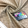 1.5 Yard Piece of Sunbrella Pango Latte | Furniture Weight Fabric | 54 Wide | BTY | 73012-0021