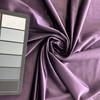 1.5 Yard Piece of Plush Darling Velvet Wisteria | Heavyweight Velvet Fabric | Home Decor Fabric | 55" Wide