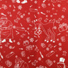 3 Yard Piece of Sick Elf Anti Christmas Fabric | humor / Joke | Fabric By The Yard