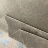 Tiburon in Caribou | Brown with hint of Green | Chenille Upholstery Fabric | 54" Wide | By the Yard