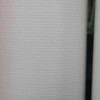 3 ply Industrial Vinyl Fabric | White | 14 oz. | Outdoor Covers / Tarps | 62" Wide | By the Yard