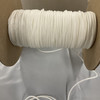 Roman Shade Cord.  9MM MINI-BLIND CORD