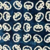 House Brand