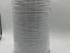 Elastic