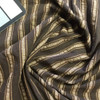 Brown and Tan Vertical Stripes | Slipcover / Upholstery Fabric | 54 W | BTY