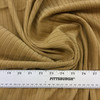 Khaki Tan Chenille with Horizontal Stripes | Upholstery Fabric | 54 Wide | BTY