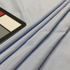 Light Blue Matte Shine 100% Polyester Fabric
