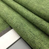 Heathered Evergreen |  Drapery / Lightweight Upholstery Fabric | 100% Polyester | 54" Wide | By the Yard