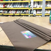 Chocolate Brown | Cotton Twill Fabric | 8 oz. | Apparel / Slipcovers / Bedding | 54" Wide | By the Yard