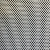Spacer Mesh Light Blue | Medium Weight Mesh Fabric | Home Decor Fabric | 60" Wide