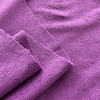 Micro Fiber Solid Purple | Absorbent Towel Fabric | Poly/Nylon | Mook Fabrics | 60" Wide | By the Yard