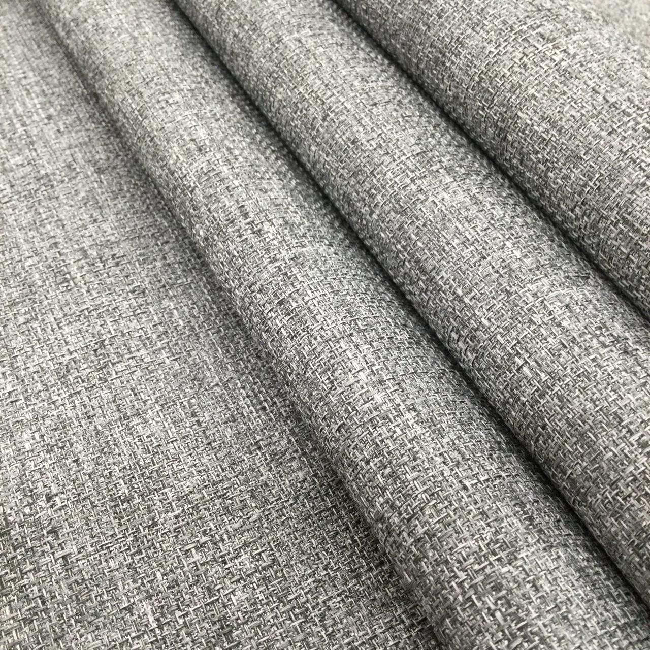 Variegated Dark Grey Woven, Upholstery Fabric, 54 Wide