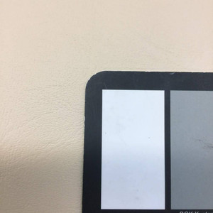 Beige Upholstery Vinyl Fabric Sold By The Yard.   54"W.