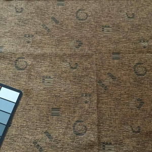 Sporadic Shapes in Brown | Upholstery Fabric | 55 Wide | By the Yard | Durable