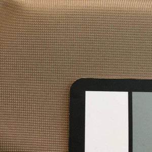 Brown Subtle Texture | Felt Backed Vinyl Fabric | 54 Wide | By the Yard | Durable