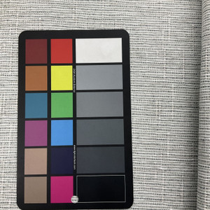 Richloom Yolo in Teal | Slub Weave | Upholstery Fabric | 54” Wide | By the Yard