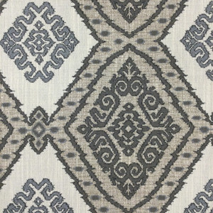4.5 Yard Piece of Aztec Design Jacquard Fabric | Beige / Grey / Taupe | Heavyweight Upholstery | 54" Wide | By the Yard