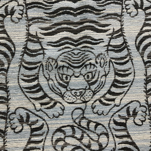 Artistry Tigre Lux Jacquard China Blue | Very Heavyweight Jacquard Fabric | Home Decor Fabric | 57" Wide