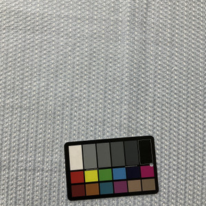 P Kaufmann Athena Embroidered Chambray | Very Heavyweight Woven Fabric | Home Decor Fabric | 54" Wide