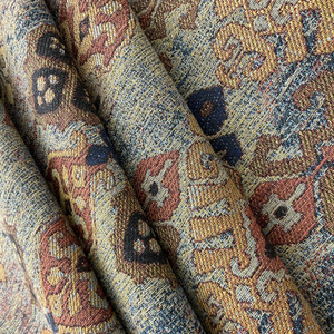 Artistry Tribal Southwest Reno Jacquard Fiesta | Very Heavyweight Jacquard Fabric | Home Decor Fabric | 56.5" Wide