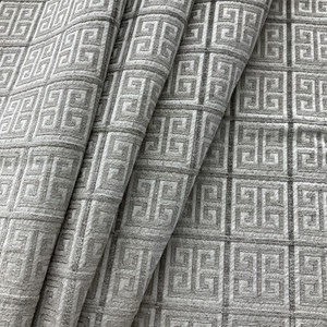 F4661 Vanilla | Textured, Chenille Woven - Greenhouse Fabric