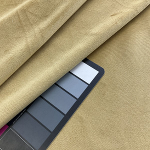 4 Yard Piece of P Kaufmann Imperial Velvet Drapery Gold Dust | Heavyweight Velvet Fabric | Home Decor Fabric | 54" Wide