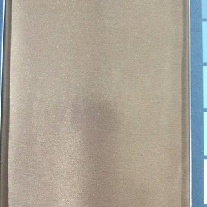 1.75 Yard Piece of Satin Finish Vinyl Fabric | Brown | Felt-Backed | Upholstery / Bag Making | 54 Wide