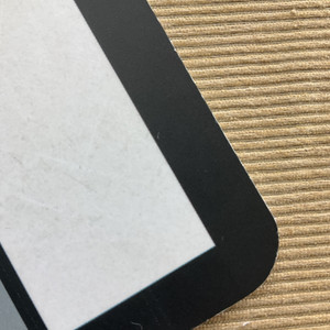 Tanjore in Treasure | Drapery Fabric | Textured Stripes in Solid Golden Tan | Lightweight | 54" Wide | By the Yard