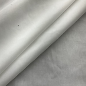 Paul in White | Curtain Lining / Drapery Fabric | Solid White | Lightweight | 54" Wide | By the Yard