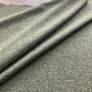 4.5 Yard Piece of Two Tone Heathered Forest Green Poplin Fabric  | Vintage Drapery / Apparel Fabric  | Linen Weave / 100% Poly | 58 Wide | By the Yard