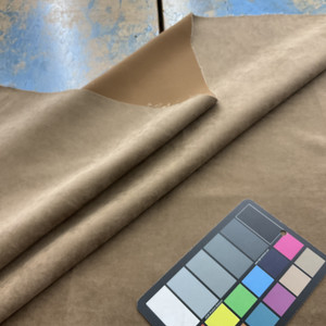 Walker in Brown Sugar | Upholstery Fabric | Brown Microfiber | 100% Polyester | Medium Weight | Nassimi Brand | 54" Wide | By the Yard